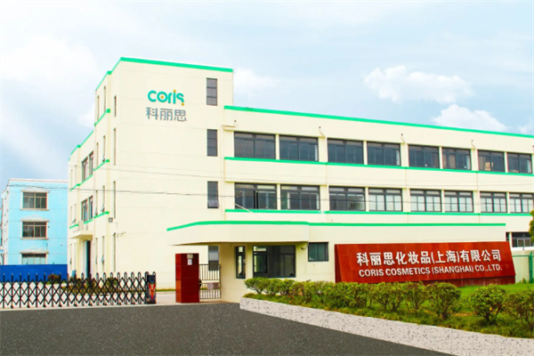 科丽思化妆品加盟
