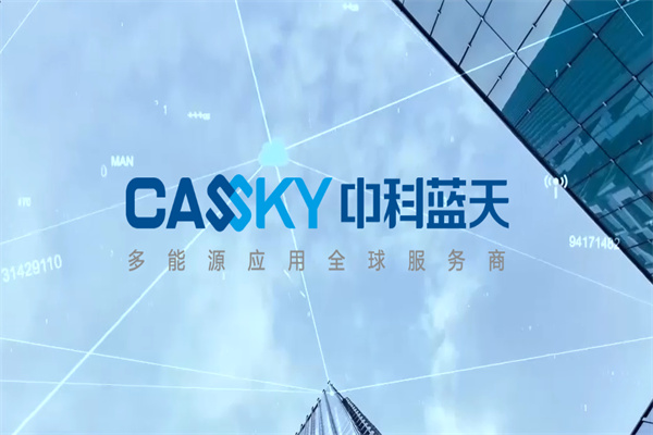 中科蓝天加盟