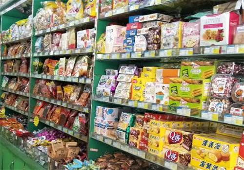 祝家庄食品店