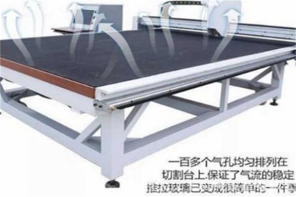 薪火五金