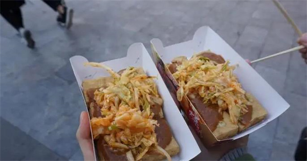 王硕士臭豆腐