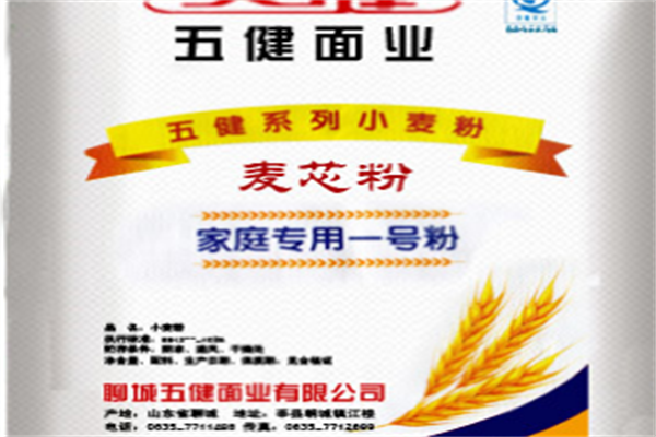 五健面业