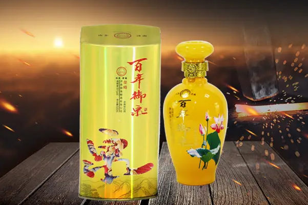 百年御泉老酒坊