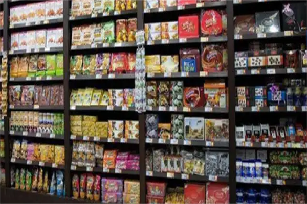 品利进出口食品