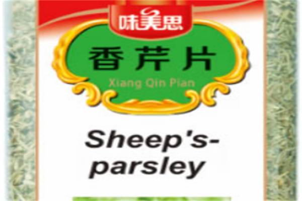 味美思调味品