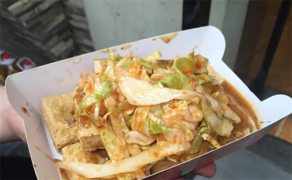 王硕士臭豆腐