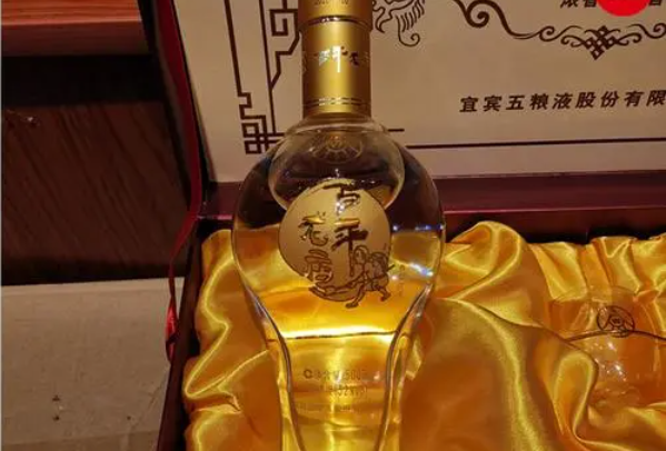 百年老店酒