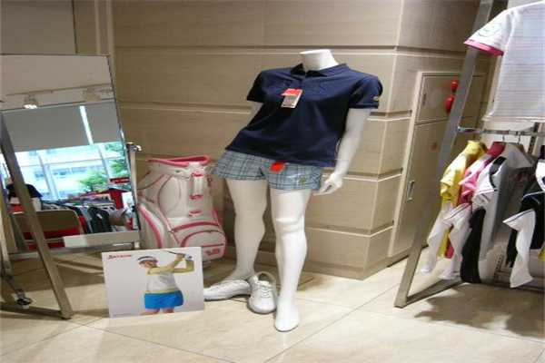 五峰休闲服
