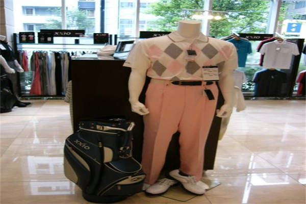 五峰休闲服