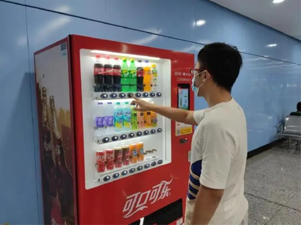 可口可乐自动售货机