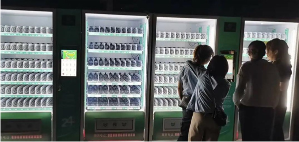 趣售科技无人售货