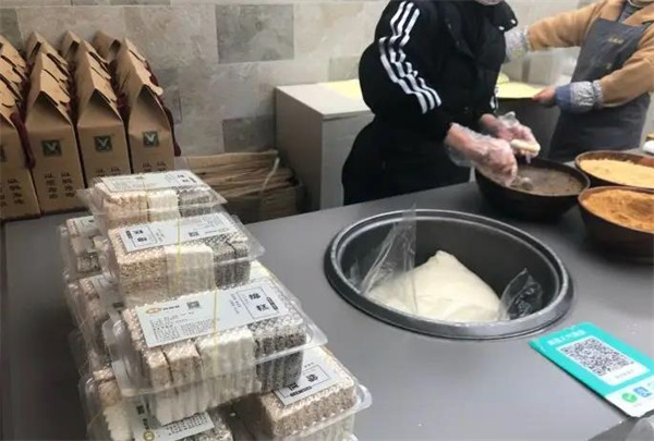 粑粑坊糯米蛋糕