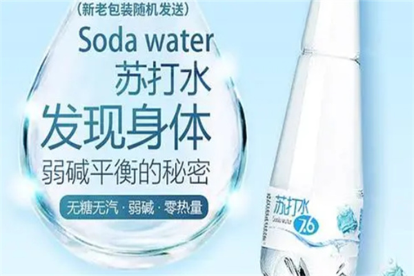 源美饮料加盟