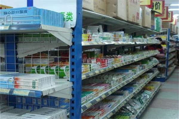 仁心药店