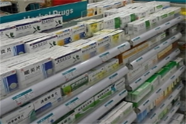 禅方药业
