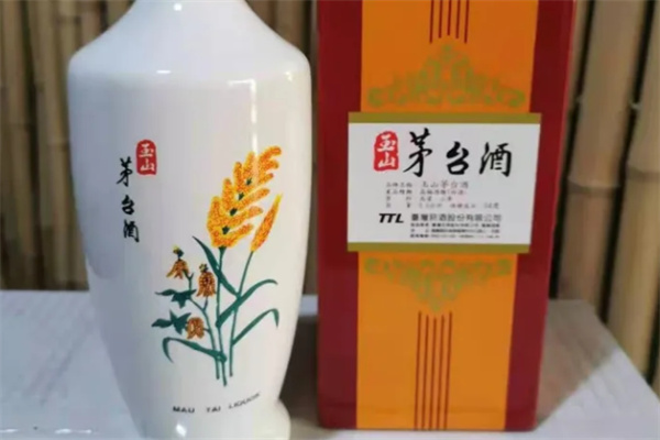 玉山茅台酒加盟