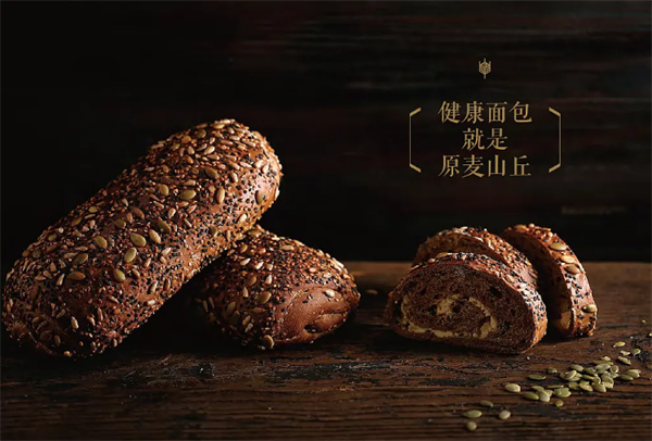 原麦山丘蛋糕