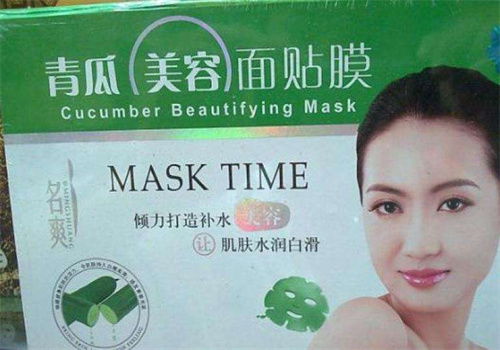 名爽