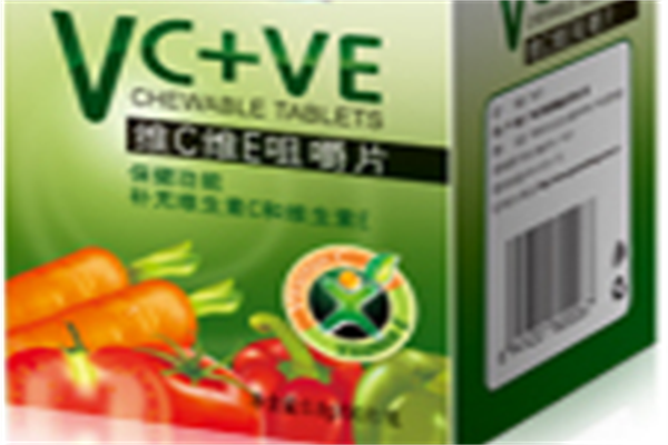 万康保健食品