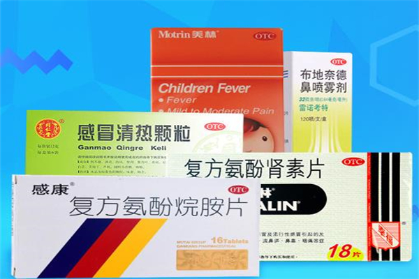 一号网上药店