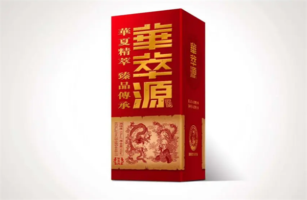 茅台小酒