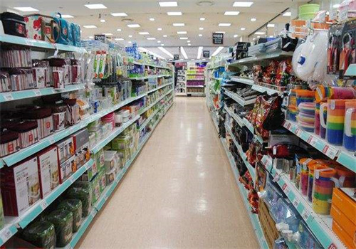 南威日用品