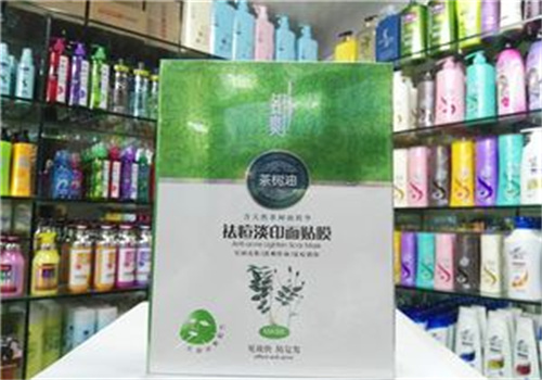 名爽