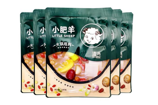 小肥羊火锅