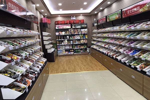 万家香休闲食品