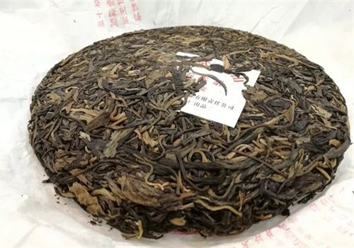 南峤茶叶