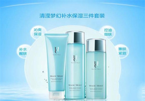 梦幻之谜化妆品
