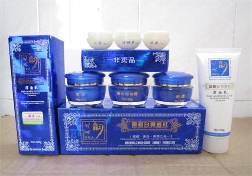 美之韵护肤品