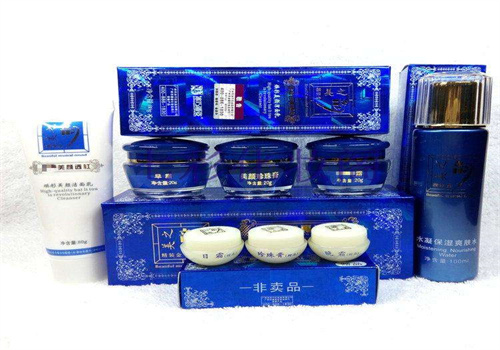 美之韵护肤品