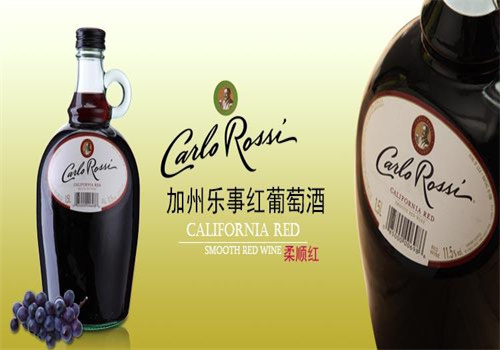 加州乐事葡萄酒