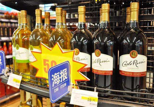加州乐事葡萄酒