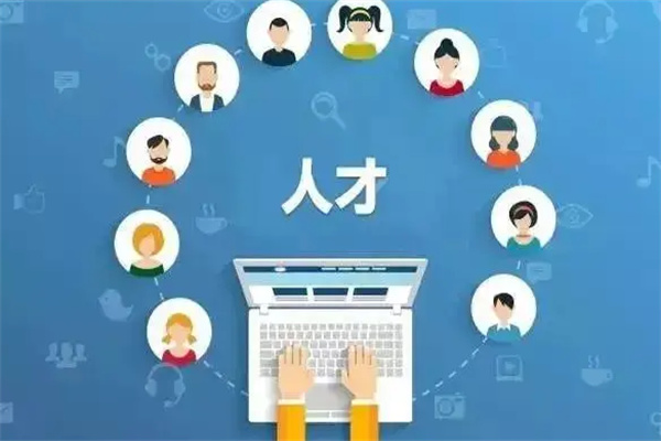 易英企业管理加盟