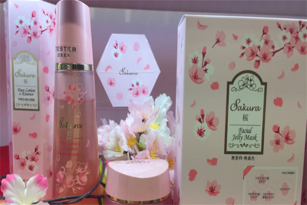 樱花堂化妆品加盟