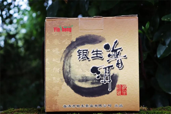 银生茶业加盟