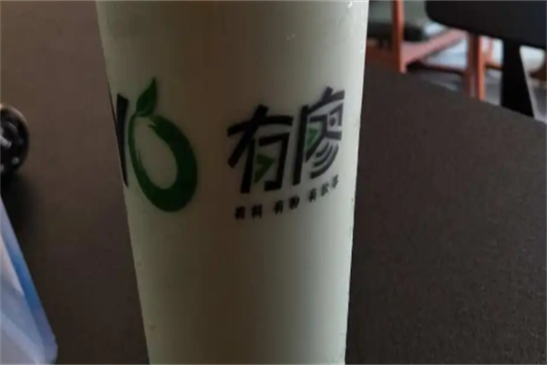 有廖茶饮