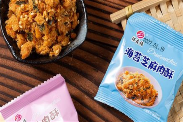 信友福休闲食品