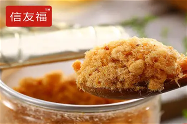 信友福休闲食品