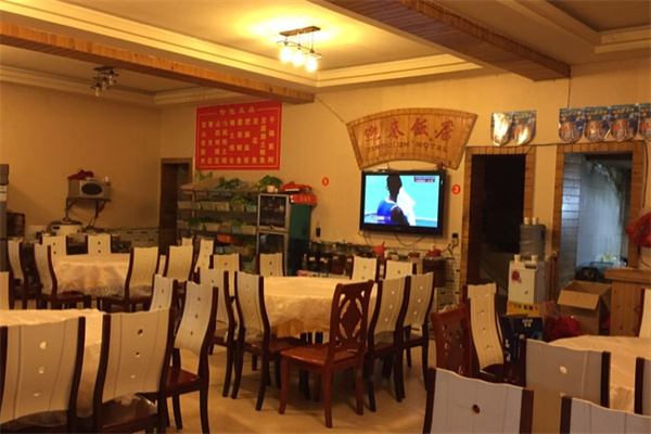迎春饭店加盟