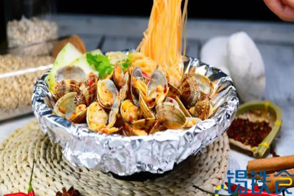 锡铁食花甲粉