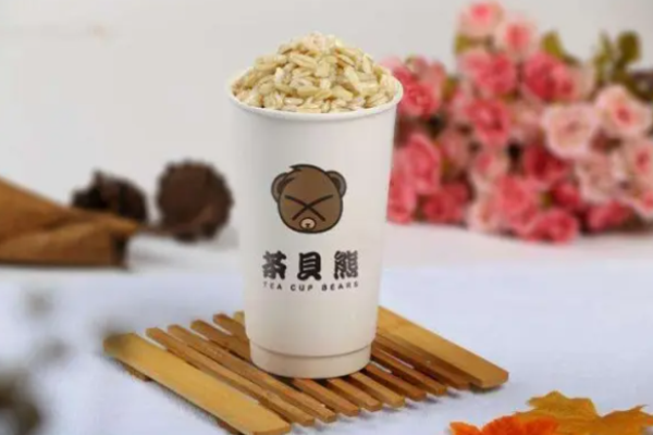 茶贝熊奶茶