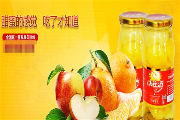 亿家康食品加盟