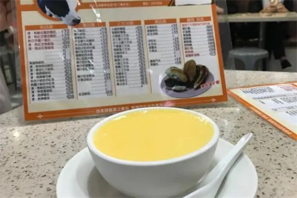 义顺牛奶加盟