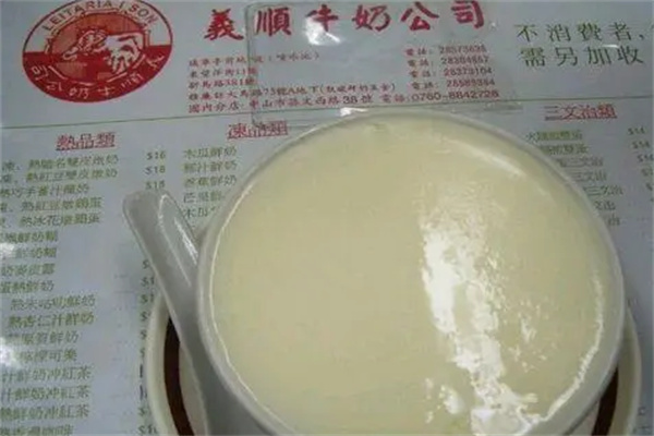 义顺牛奶加盟