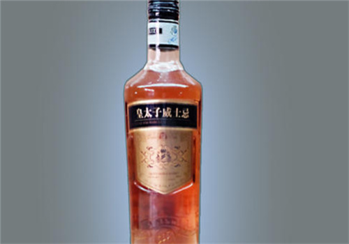 皇太子威士忌酒