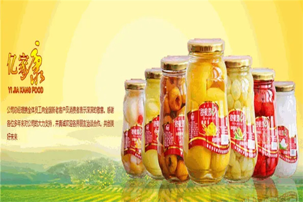 亿家康食品加盟