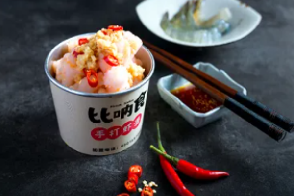 比呐食手打虾滑